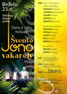 jonines veisiejų 22025